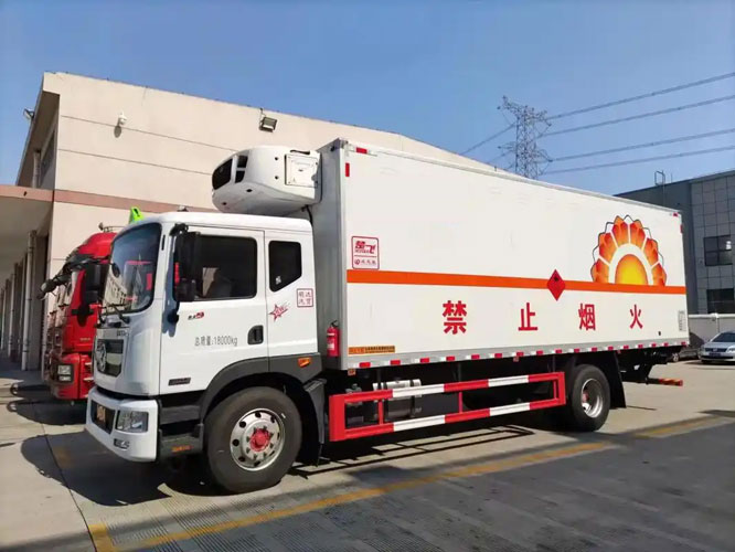 华南热作学院危险品托运